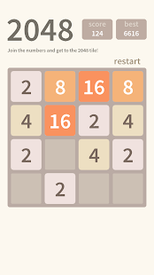 2048(圖2)-速報App