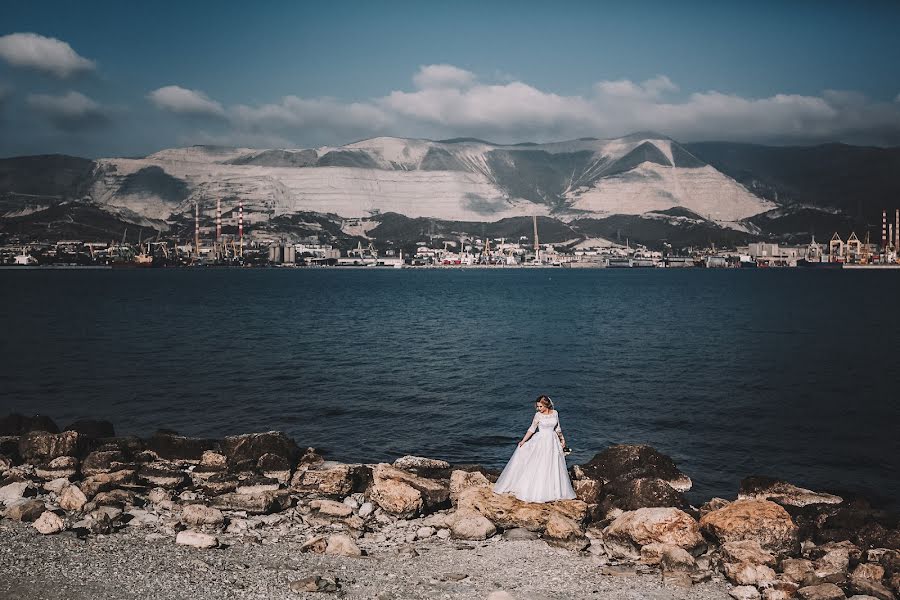 Wedding photographer Ekaterina Korzhenevskaya (kkfoto). Photo of 11 April 2020