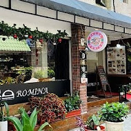 Romina歐式料理餐廳