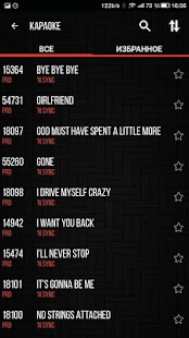 BEGEMOT развлекательный центр - náhled
