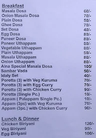 Alna South Indian Family Restaurant menu 1