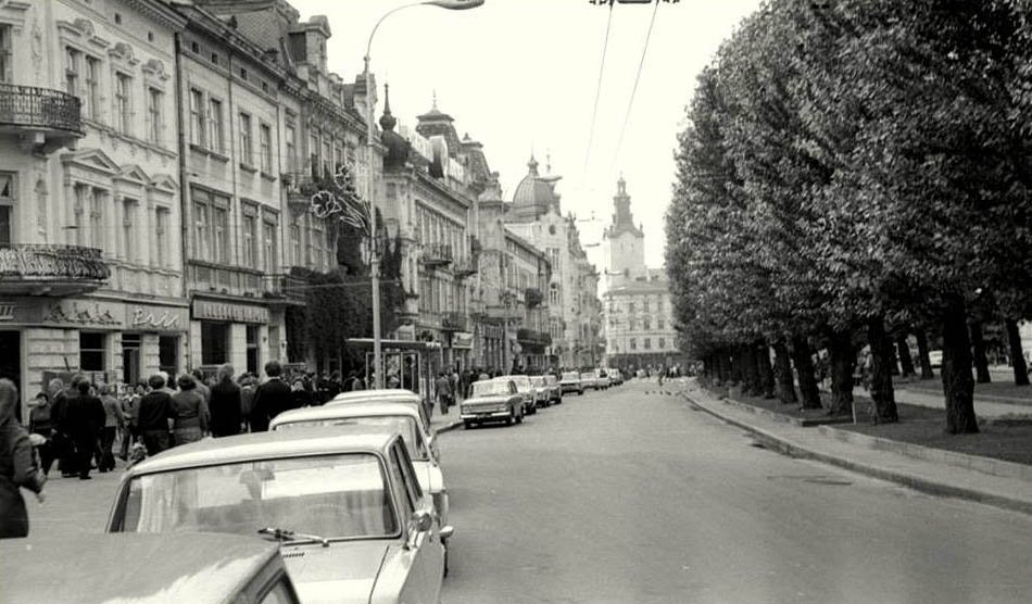 Львів 1978. Проспект Шевченка. Фото А