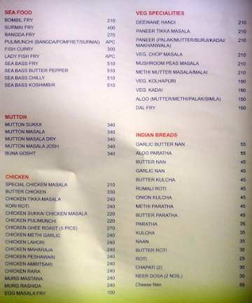 Gajalee Sea Food Restaurant menu 