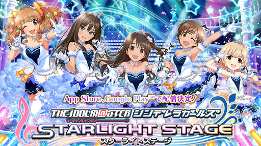 デレステ サマフェス大阪速報がきたぞ みくpのデレステ攻略サイト