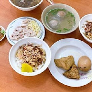 民主火雞肉飯