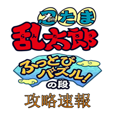 【下載】新下載～100+30套免安裝動漫萌化桌面時鐘Portable 綠色版 ...