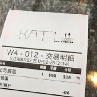 KATZ Fusion Restaurant 卡司複合式餐廳