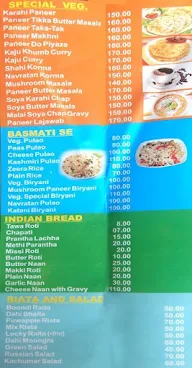 Katani Dhaba menu 2