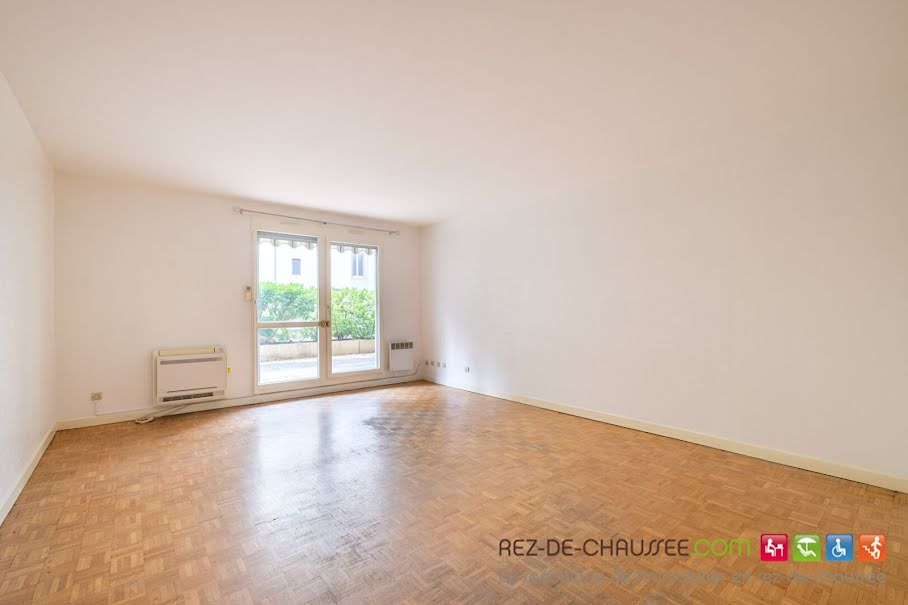 Vente appartement 4 pièces 83 m² à Lyon 3ème (69003), 467 000 €