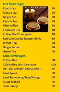 Chai Naasta menu 2