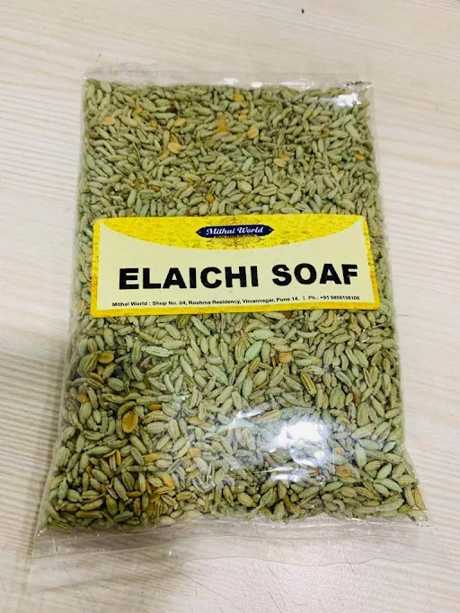 Elaichi Saunf [100 Grams]