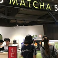 108 Matcha Saro 抹茶茶廊(天母大葉高島屋店)