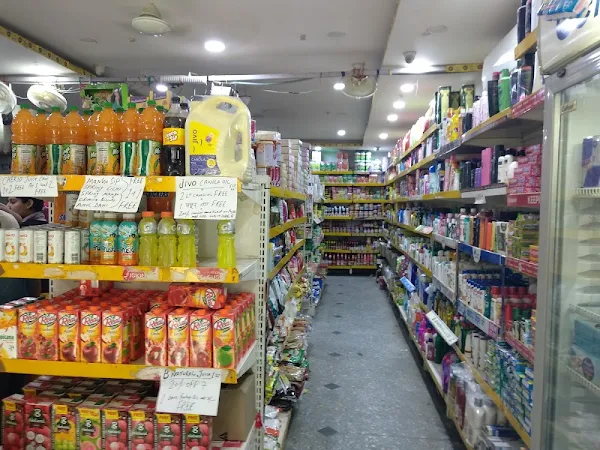 Sachdeva Mega Store photo 