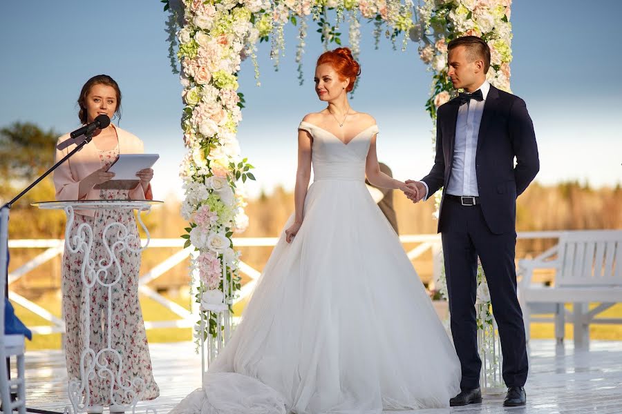 Fotógrafo de casamento Vyacheslav Izyurov (slavaizyurov). Foto de 8 de setembro 2017