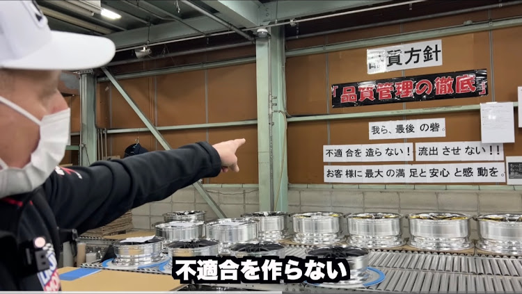 スーパーカーちょい悪親父🤪🍾さんが投稿したカスタム事例の投稿画像3枚目
