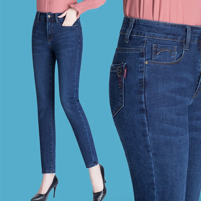 Title 6, Womens Plus Size High Waist Jeans Slim Slimmin...