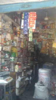 Agarwal Kirana And General Store photo 1