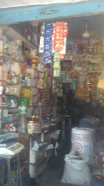 Agarwal Kirana And General Store photo 