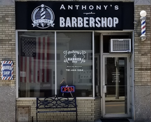 Harb's Barber Shop