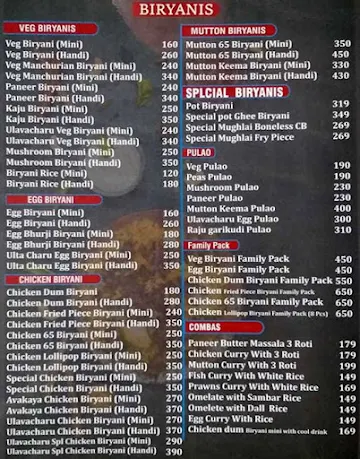 Raju Gari Vantillu menu 