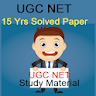 UGC NET 15 Years Solved Papers icon