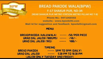 Bread-Pakode wala menu 