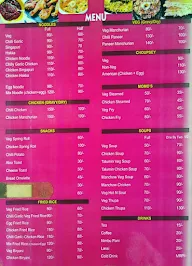 Shri Ram Centre Canteen menu 1