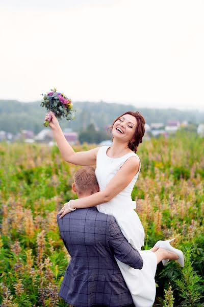 Wedding photographer Anna Klimova (annafotofox). Photo of 20 August 2019