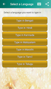 Type in Indian Languages(圖1)-速報App