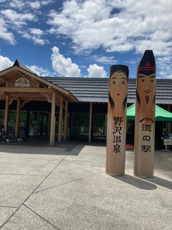 スプリンタートレノの道の駅スタンプラリー・AE86・スプリンタートレノ・旅先での一枚に関するカスタム事例の投稿画像2枚目
