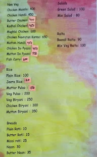 SnB Cafe menu 3