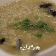 【天成飯店】翠庭