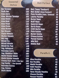 Athithi Dhaba menu 5