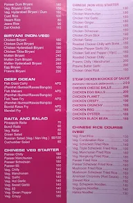 Shubham Family Fine Dine menu 2