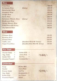 Joy Restaurant menu 1