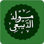 Maulid Diba - Shalawat Nabi Apk