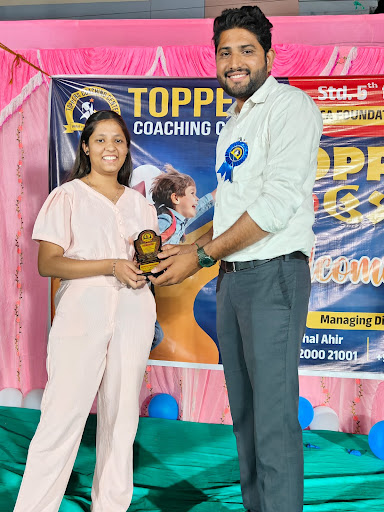 TOPPERS COACHING CENTER — business photo 8