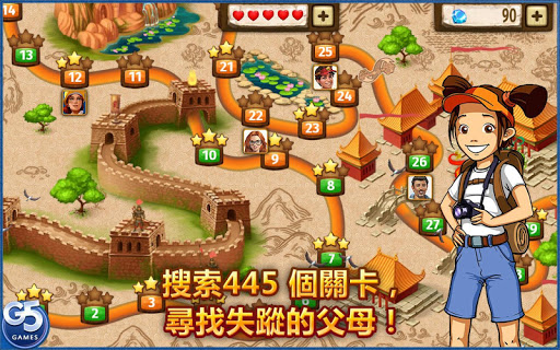 免費下載休閒APP|Mahjong Journey® app開箱文|APP開箱王