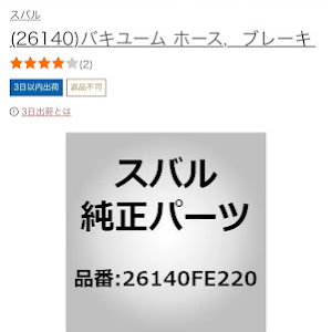 インプレッサ スポーツワゴン GG2