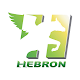 Download Hebron Transports For PC Windows and Mac 1.0