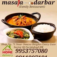 Masala Darbar photo 6