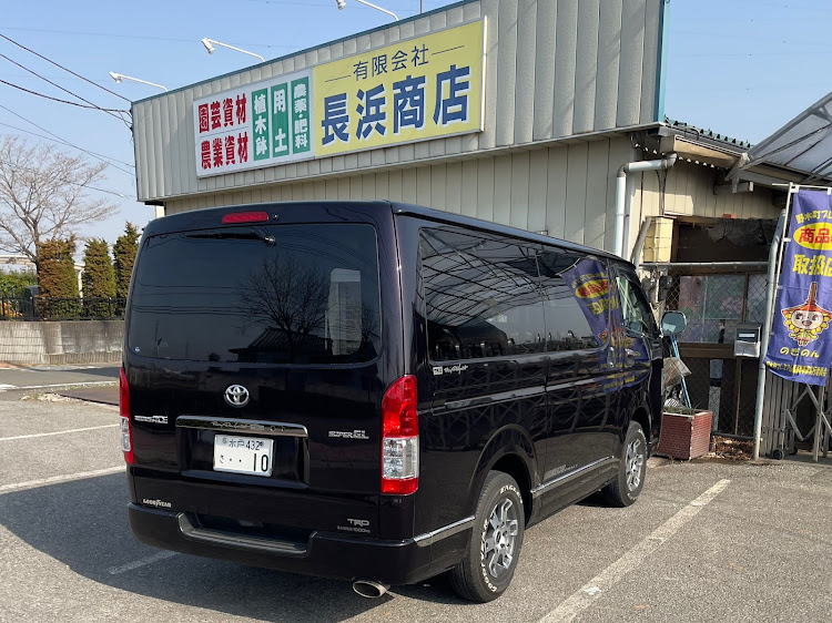 ランドクルーザーの雨の日の洗車・売却準備・投稿数稼ぎ・雨の日の1枚・六厘舎に関するカスタム事例の投稿画像2枚目