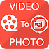 📷 Video To  Photo Converter 105