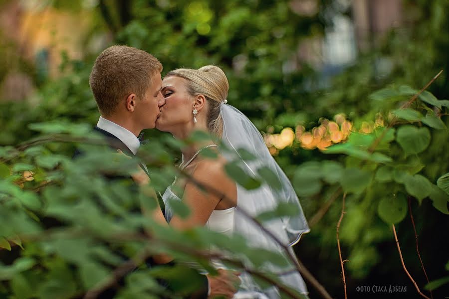 Vestuvių fotografas Stas Azbel (azbelstas). Nuotrauka 2017 vasario 15