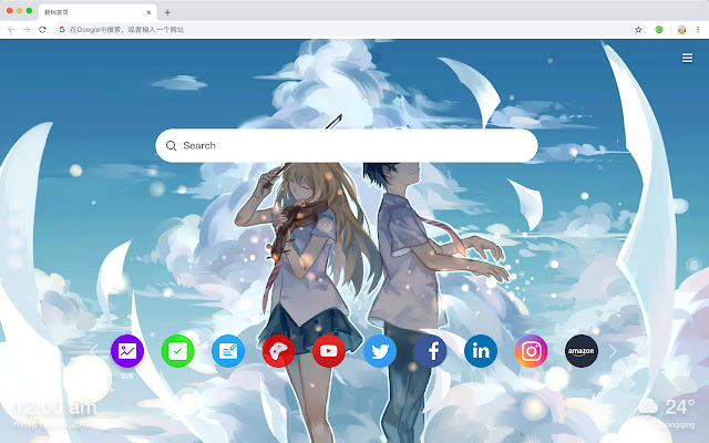 Miyazono Kaori Top HD Anime New Tabs Theme