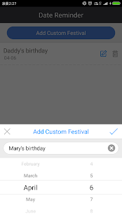 節日提醒器(圖4)-速報App