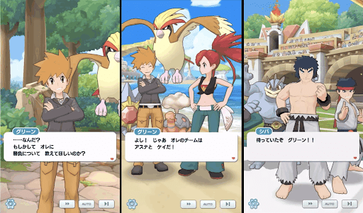 ポケマス イベント 頂点へと翔ける者 の攻略とミッション一覧 神ゲー攻略