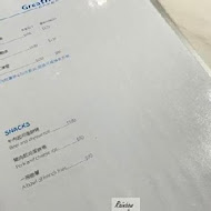 CAFE!N 硬咖啡