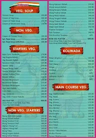 Uttam Da Dhaba menu 2