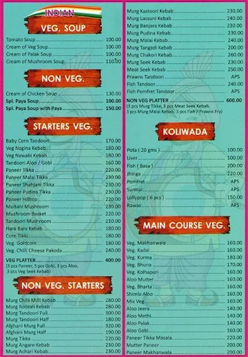 Uttam Da Dhaba menu 